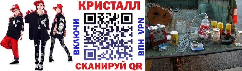 АМФ Premium Каргат