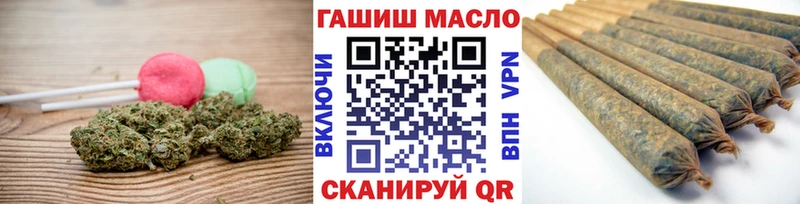 Печенье с ТГК марихуана  Каргат 