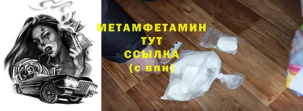 прущая мука Лиски