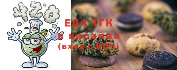 крисы Лихославль