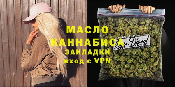 меф VHQ Липки