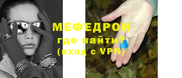 крисы Лихославль