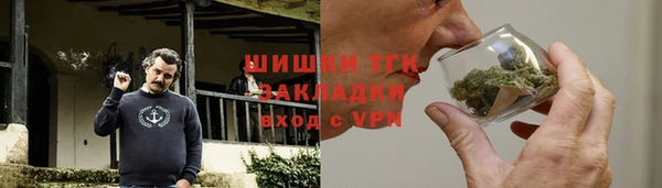 крисы Лихославль