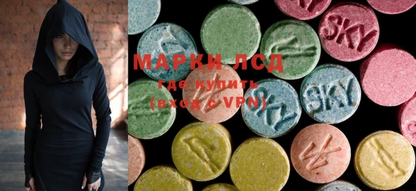 MDMA Premium VHQ Горно-Алтайск