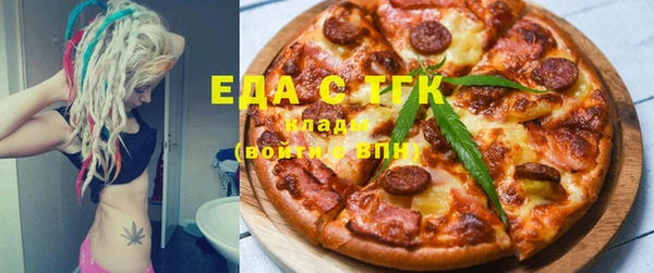 крисы Лихославль