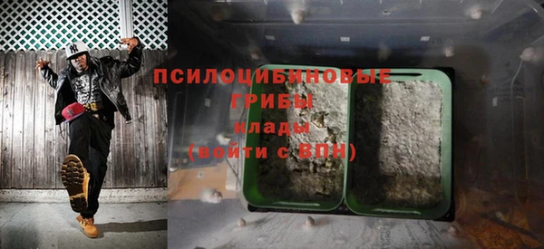 меф VHQ Липки