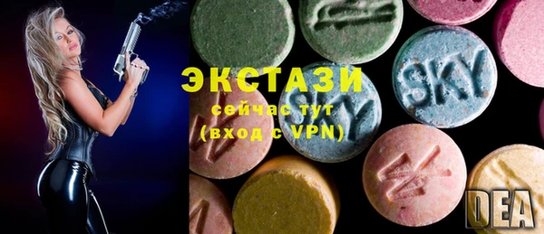 меф VHQ Липки