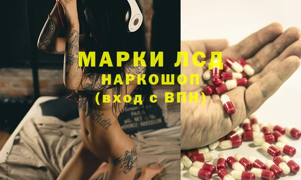 меф VHQ Липки