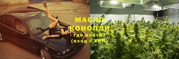 MDMA Premium VHQ Горно-Алтайск