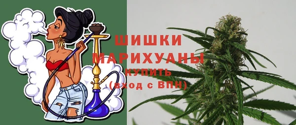 меф VHQ Липки