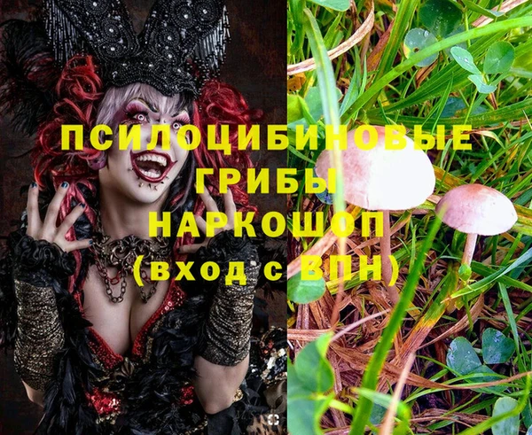 меф VHQ Липки