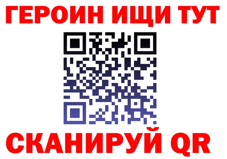 ГАШ гарик зеркало мориарти KRAKEN Каргат