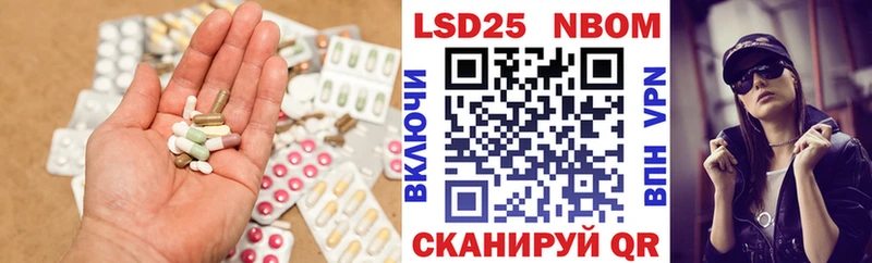 купить наркотики сайты  Каргат  LSD-25 экстази ecstasy 