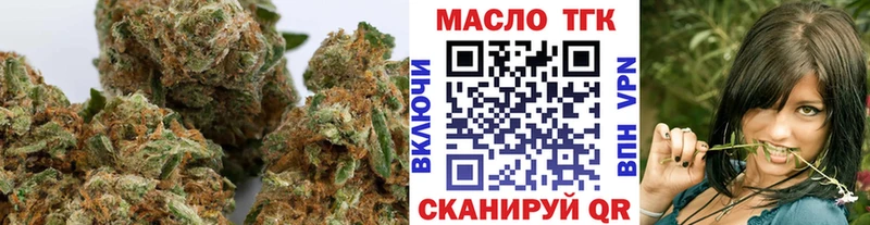 где продают   Каргат  Дистиллят ТГК THC oil 